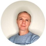 Аленин Сергей Геннадьевич