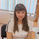 Автаева Кристина Александровна