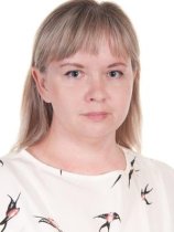 Чернозубова Наталья Владимировна