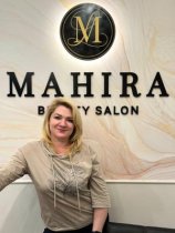 Маслова Арина