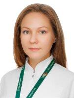 Коган Александра Владимировна