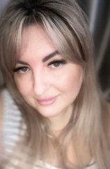 Мацишина Наталья