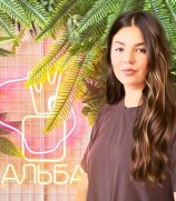 Хабирова Алина