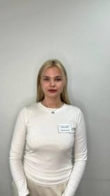 Попова Ксения