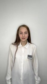 Кожина Екатерина