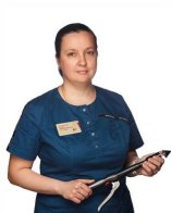 Коченкова Ольга Владимировна