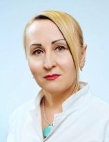 Семина Светлана Сергеевна