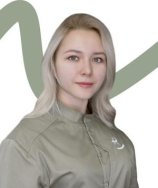 Нагимуллина Эмилия Рамилевна