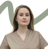 Ладыгина Кристина Сергеевна