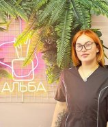 Кубляк Анастасия