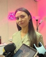 Хабибуллина Регина Надиловна
