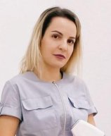 Петрова Алина