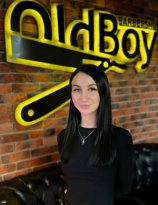 Гумбатова Кристина