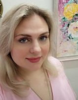 Дмитриева Елена Васильевна