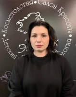 Красильникова Юлия Владимировна