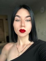 Вохмянина Анастасия