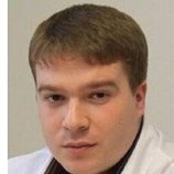 Зотов Александр Владимирович