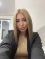Нуманова Кристина