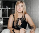 Красникова Юлия