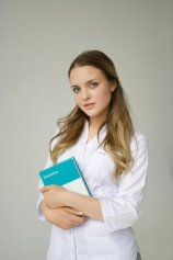 Рябченко Маргарита Вячеславовна