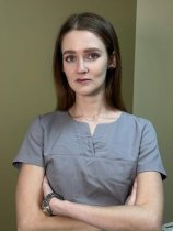 Худякова Александра Владимировна