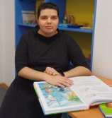 Бычкова Кристина Алексеевна