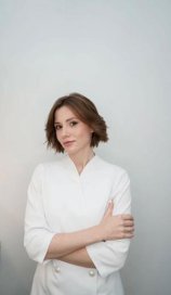 Сермягина Анна Юрьевна