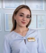 Рыбалко Дарья Сергеевна