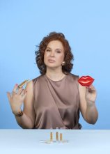 Билошицкая Евгения Константиновна