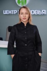 Грицай Марина Владимировна