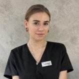Миронова Анастасия