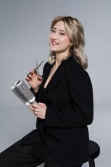 Артеменко Екатерина