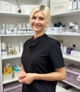 Горина Инна Сергеевна