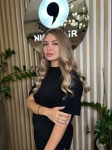Фридман Александра