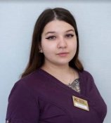 Брынцева Ирина Викторовна
