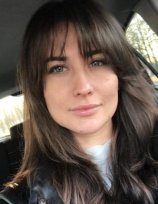 Кулаковская Екатерина