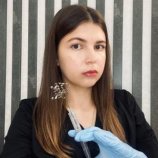 Балыдина Анастасия Сергеевна