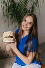 Злобина Анастасия Сергеевна
