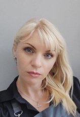 Османова Ирина