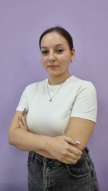 Звонилова Карина