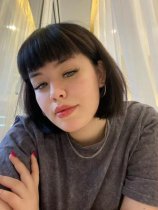 Бельчикова Софья Викторовна