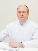 Литвинов Евгений Сергеевич
