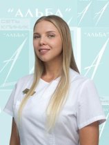 Воробьева Яна Николаевна