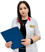 Рабаданова Зумруд Рабадановна