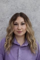 Парц Елена