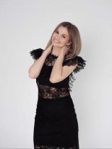 Александрова Надежда