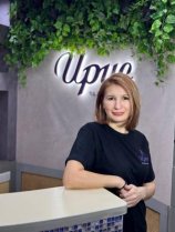 Кусаинова Людмила