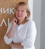 Аминова Татьяна Николаевна