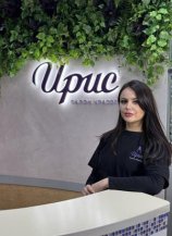 Витентьева Оксана