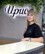 Мишкарудник Анастасия